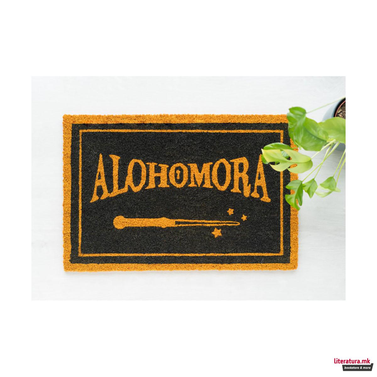 Чергичка за пред врата, Harry Potter - Alohomora 