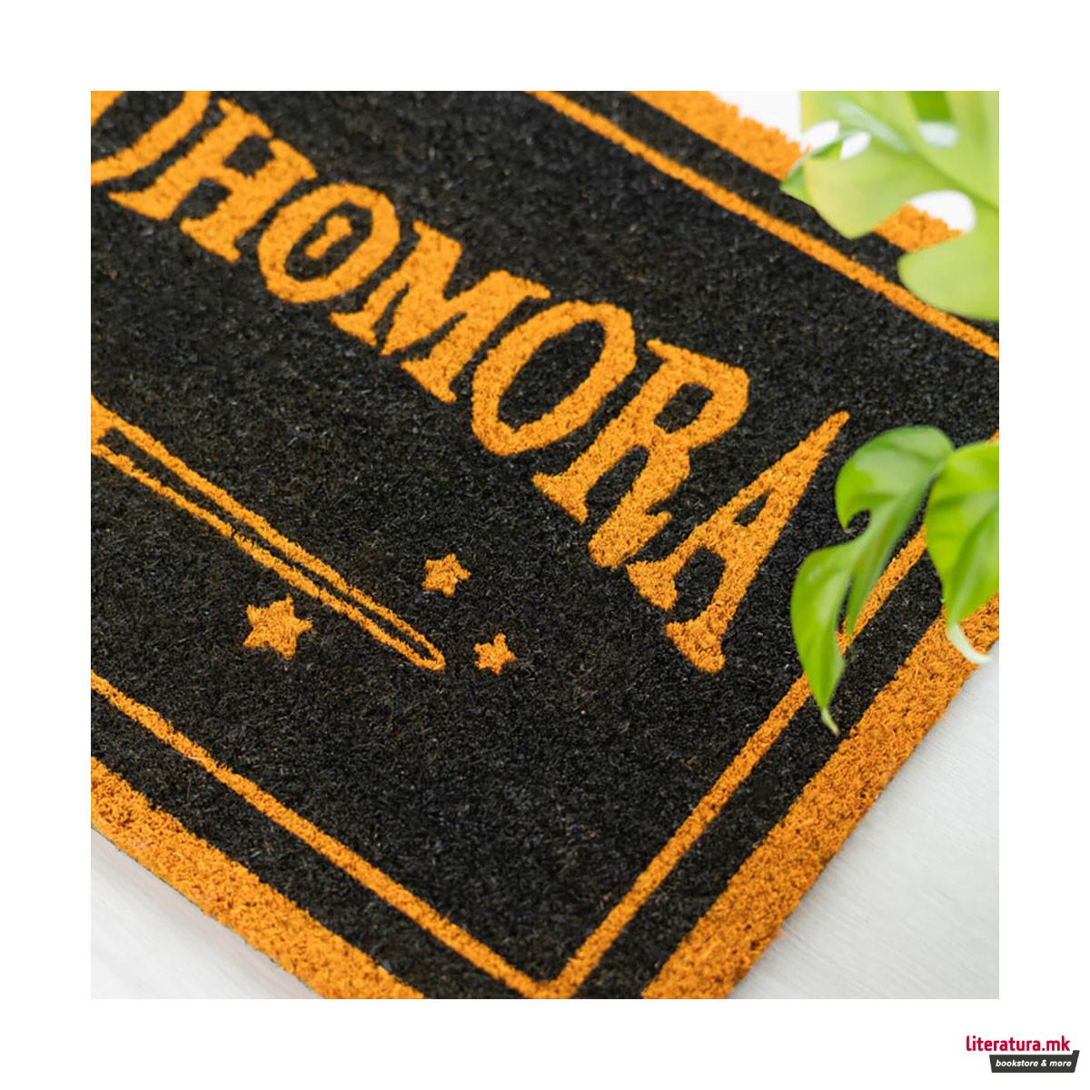 Чергичка за пред врата, Harry Potter - Alohomora 