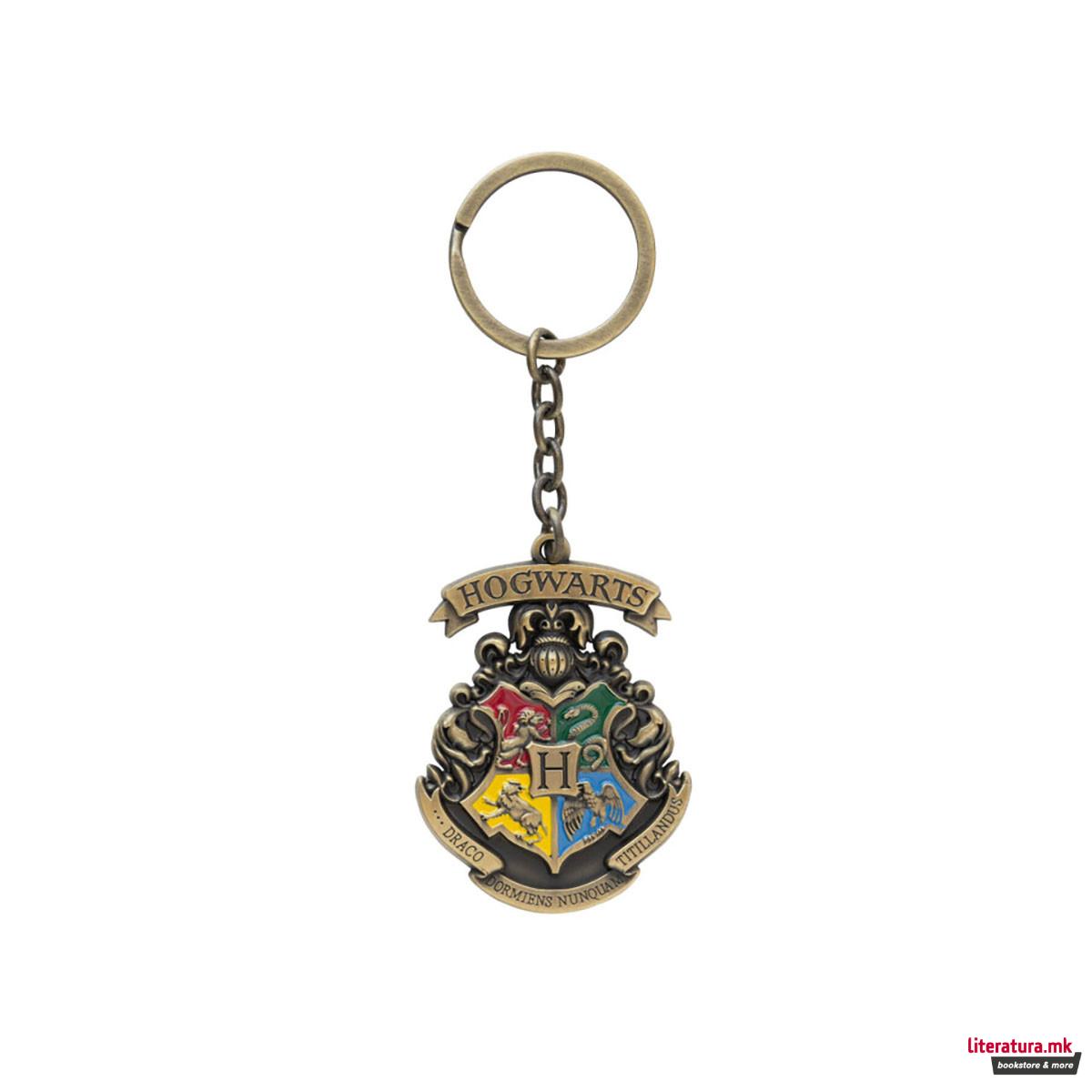 Приврзок за клучеви, Harry Potter - Hogwarts Crest 