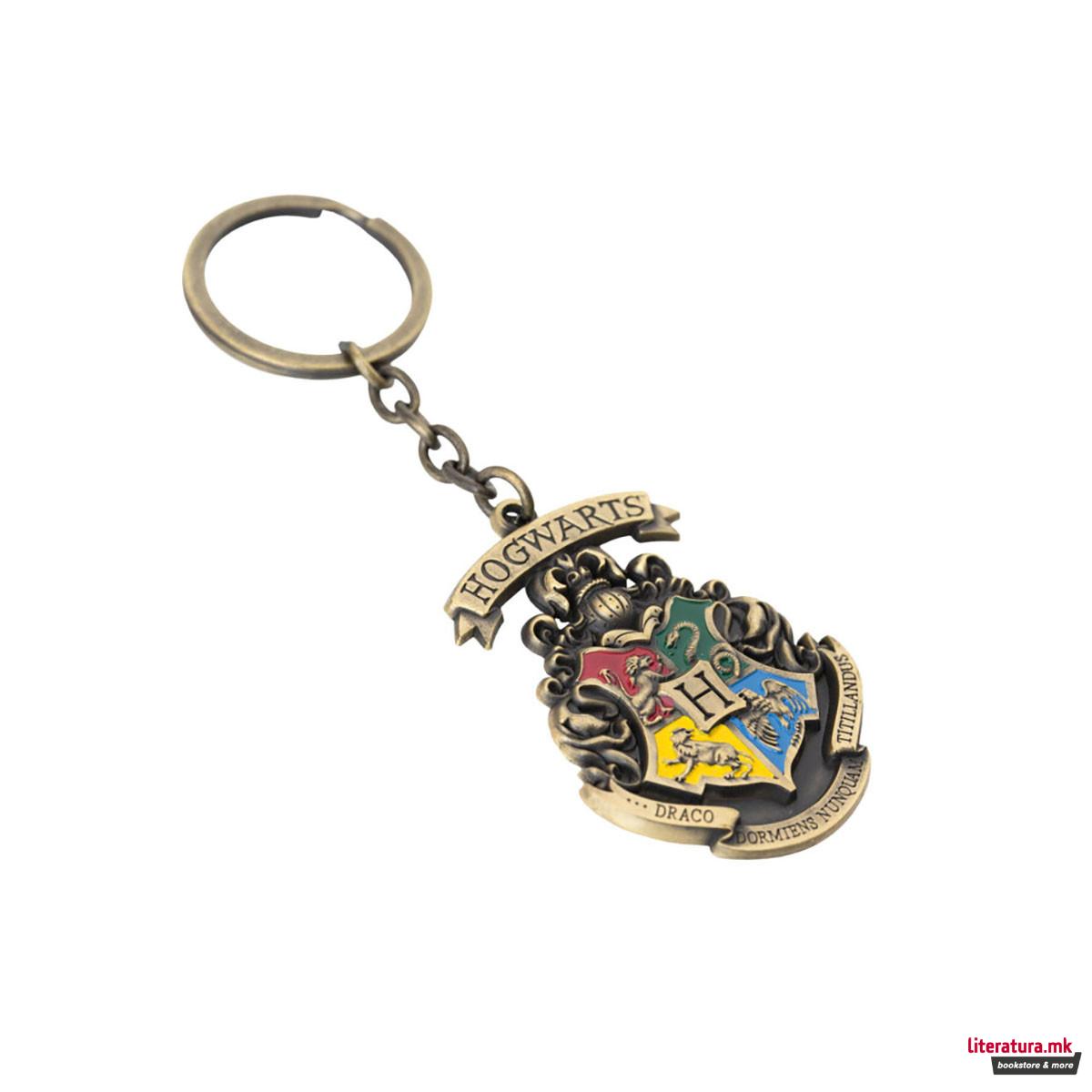 Приврзок за клучеви, Harry Potter - Hogwarts Crest 