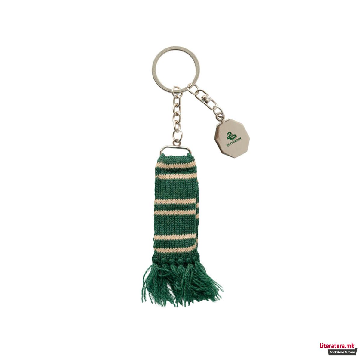 Приврзок за клучеви, Harry Potter - Slytherin Scarf 