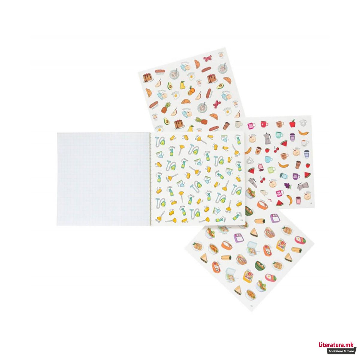 Книга со стикери, Stay Organized (над 2000 стикери) 