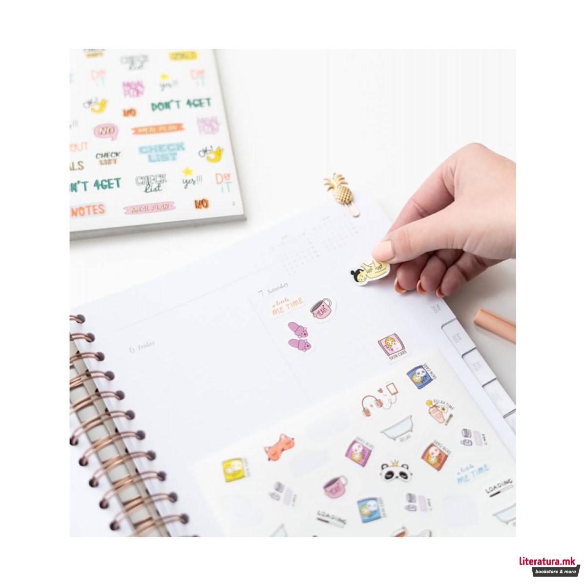 Книга со стикери, Stay Organized (над 2000 стикери) 