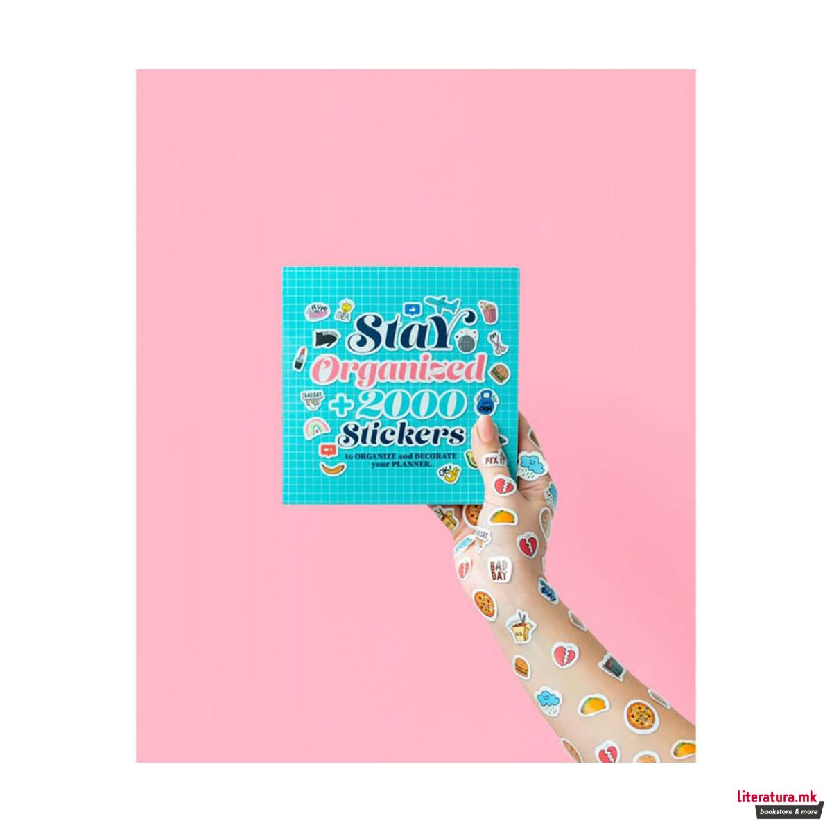 Книга со стикери, Stay Organized (над 2000 стикери) 