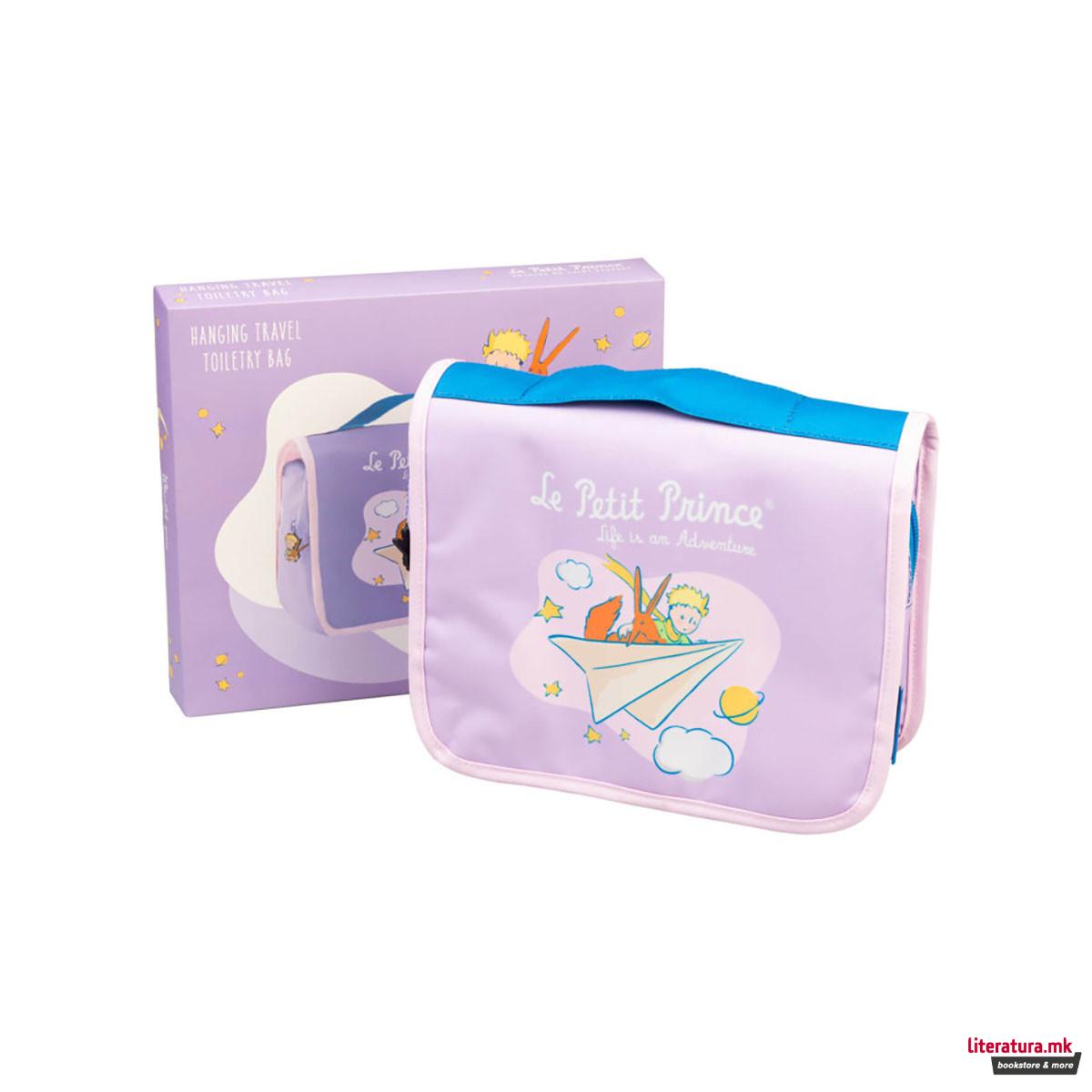 Козметички несесер, The Little Prince 
