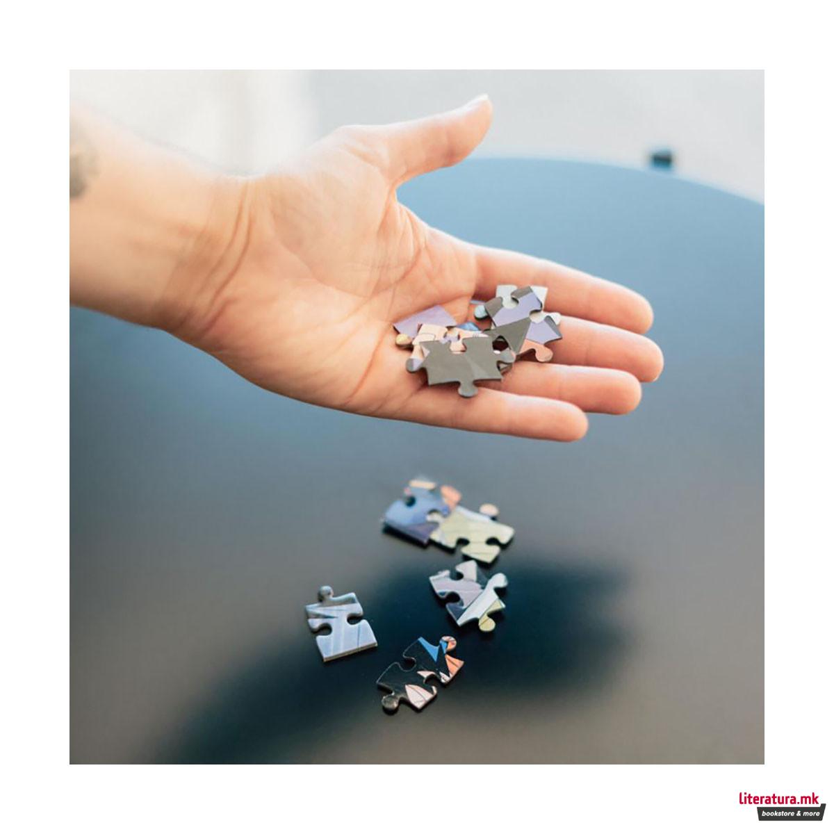 Двострана сложувалка, Dragon Ball Z - One Star Ball, 98 парчиња 