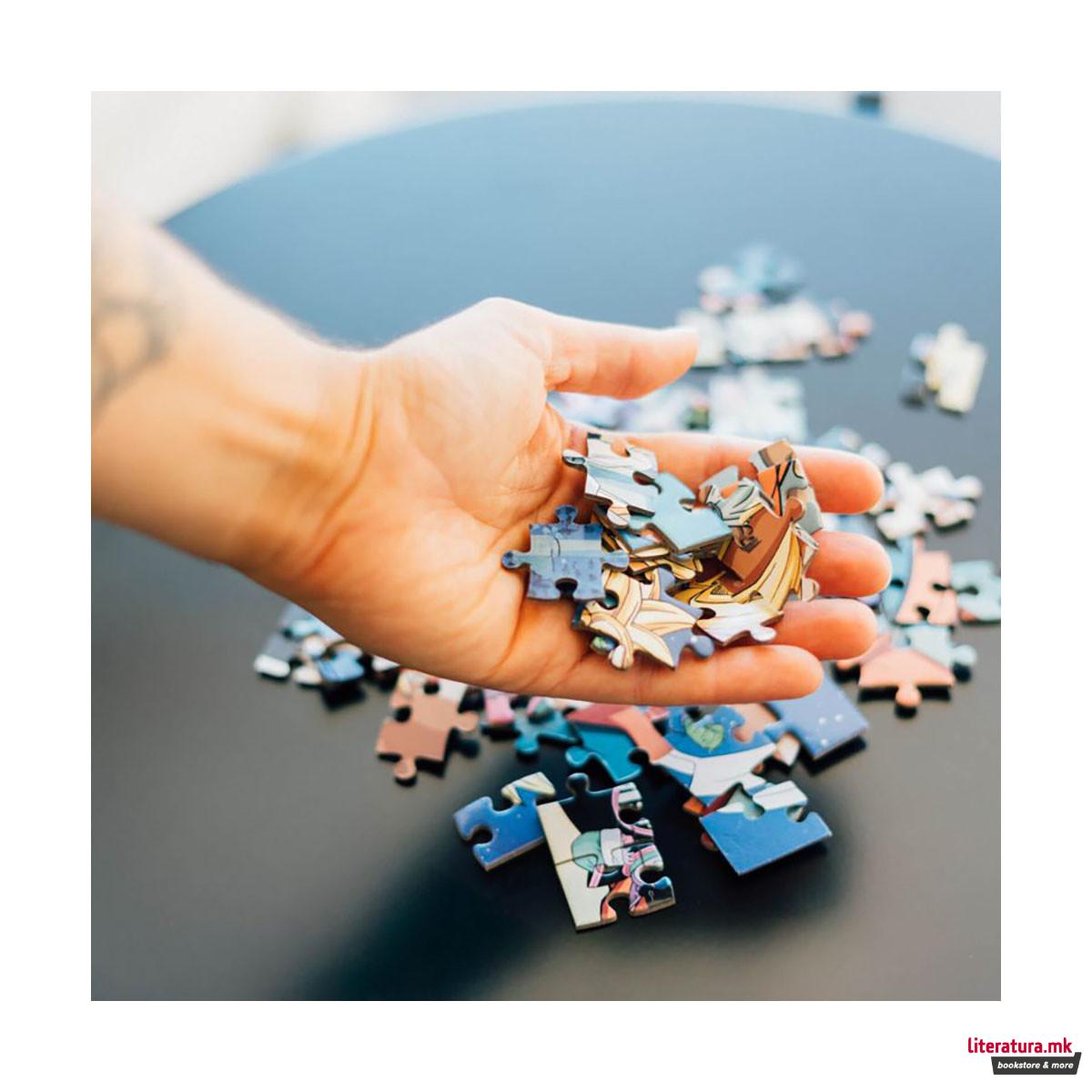 Двострана сложувалка, Dragon Ball Z - Five Star Ball, 98 парчиња 