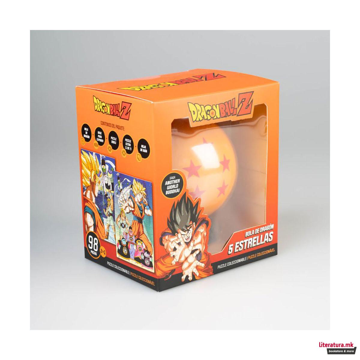 Двострана сложувалка, Dragon Ball Z - Five Star Ball, 98 парчиња 