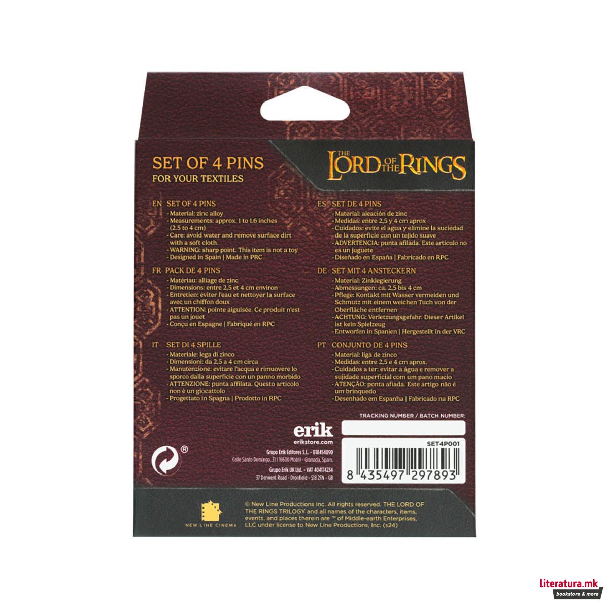 Сет од 4 беџови, The Lord of the Rings 