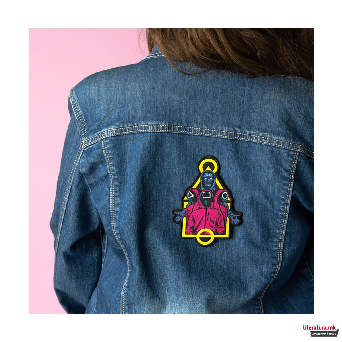 Сет од 3 пришивки за облека, Squid Game 