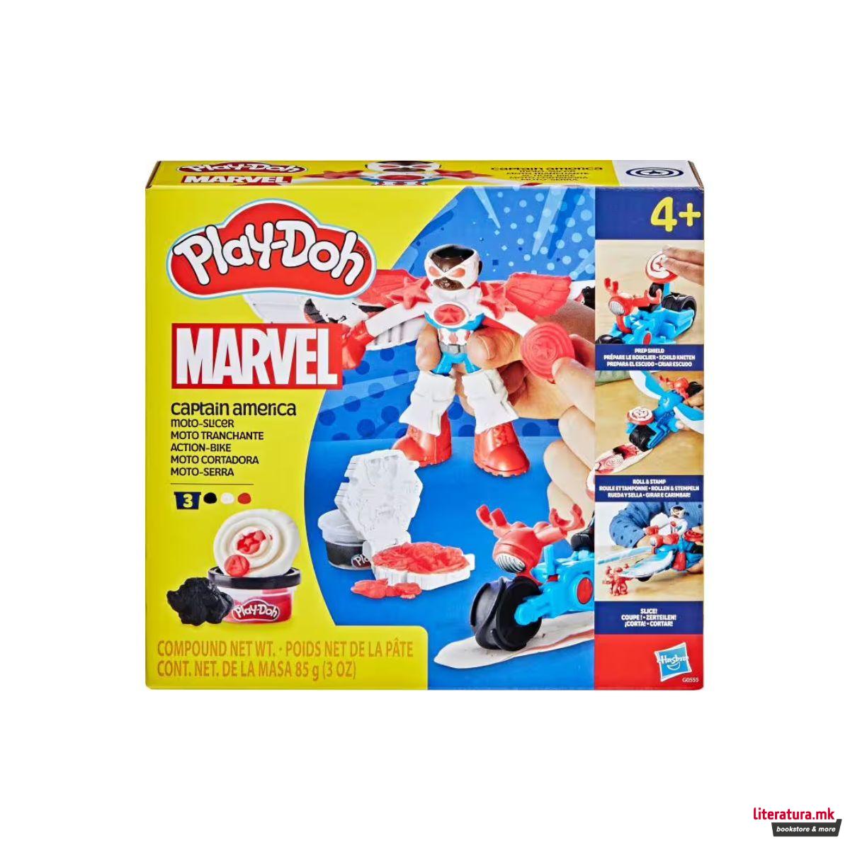Сет за игра, Play-Doh - Marvel: Captain America Moto Slicer 