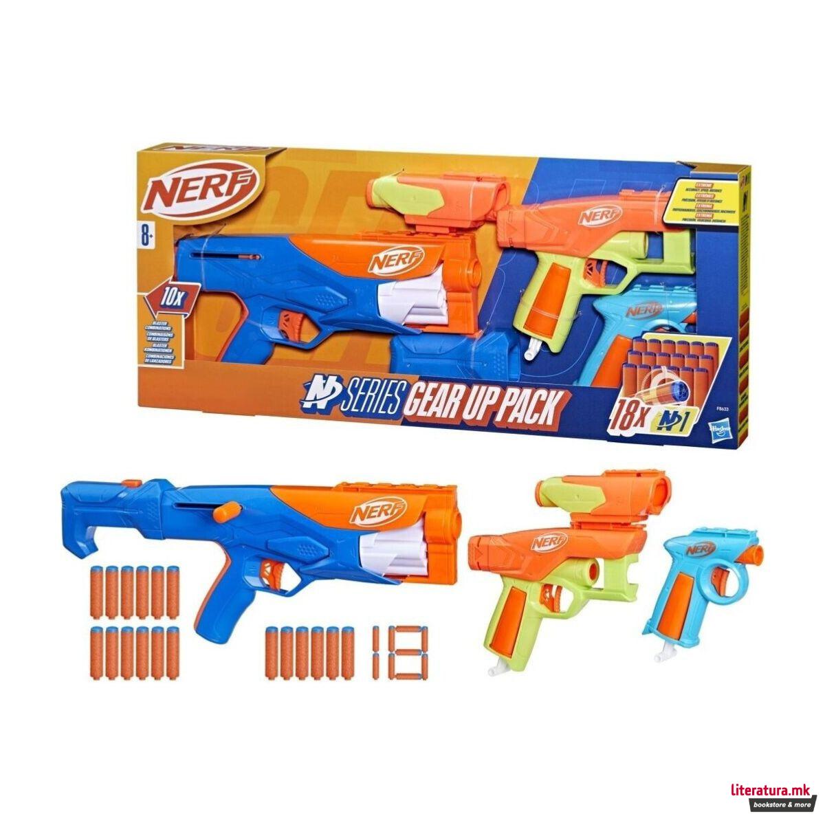 Пиштол со мека муниција, NERF N Series Gear Up Pack 