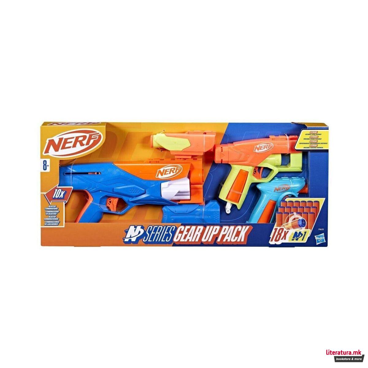 Пиштол со мека муниција, NERF N Series Gear Up Pack 