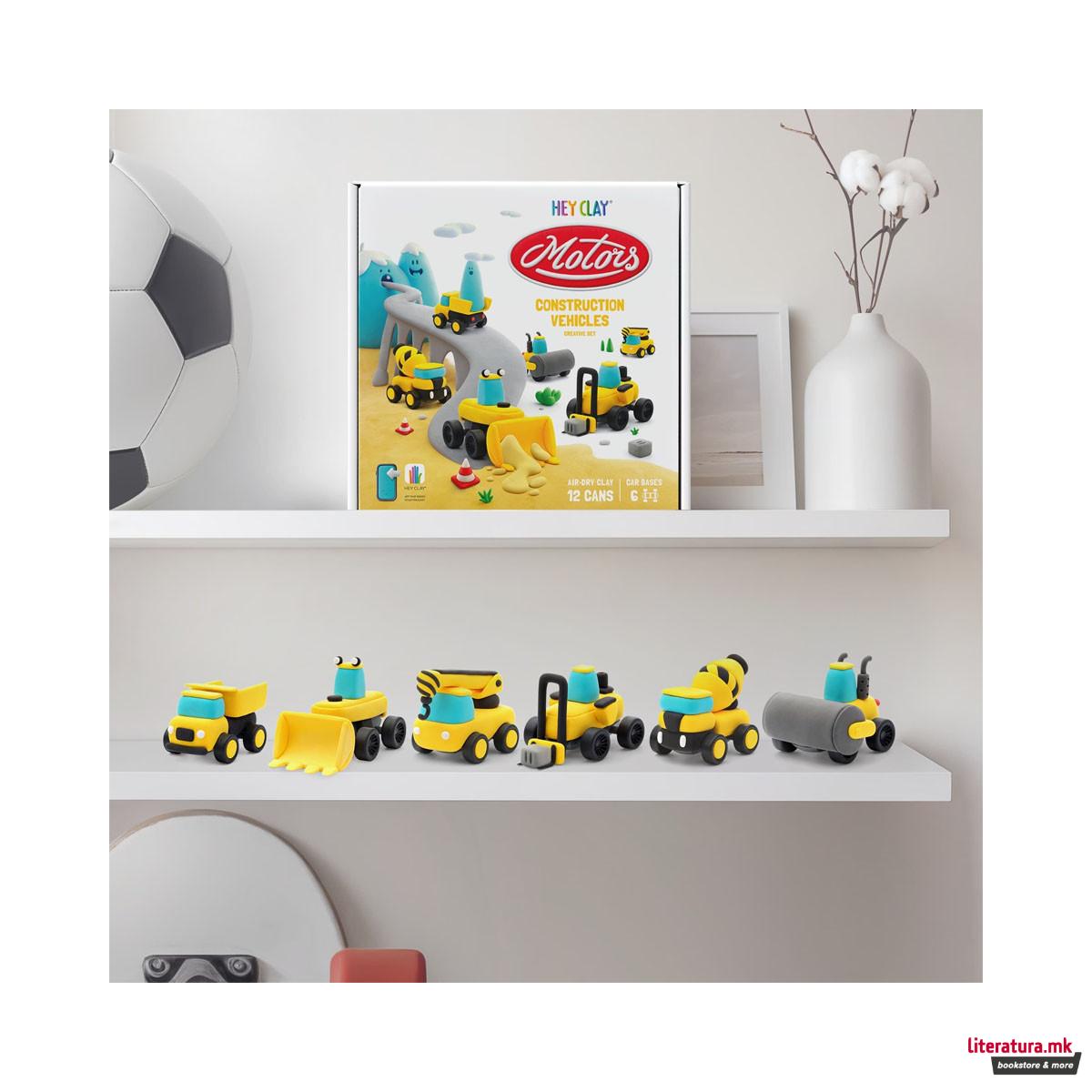 Сет за изработка со глина Motors: Construction Vehicles 