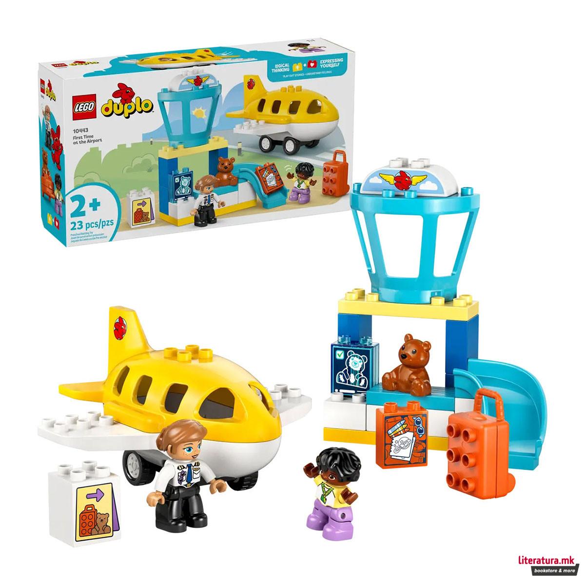 LEGO коцки, Duplo, First Time at the Airport 