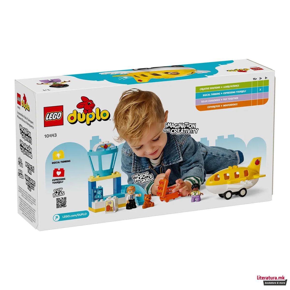 LEGO коцки, Duplo, First Time at the Airport 