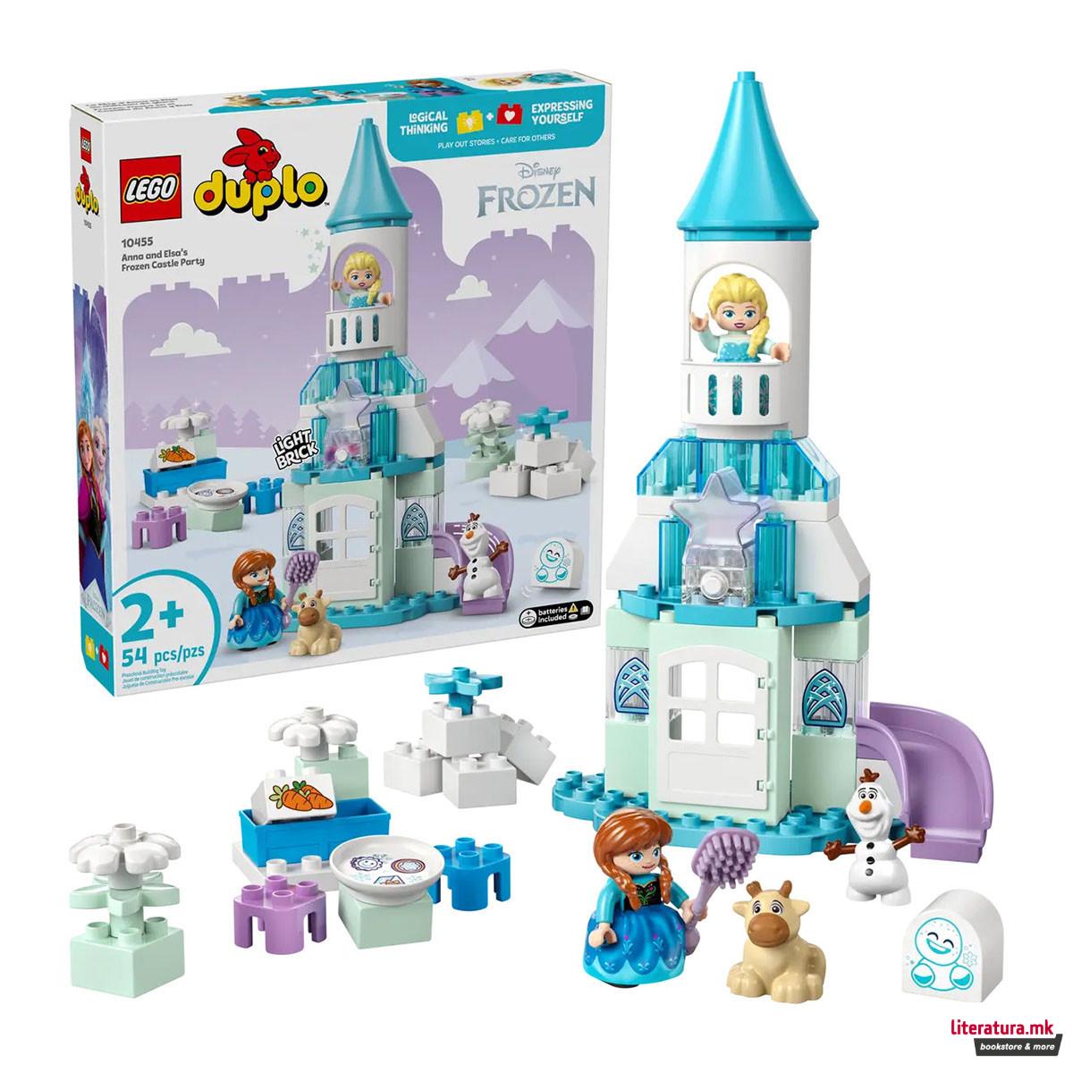 LEGO коцки, Duplo, Anna and Elsa's Frozen Castle Party 