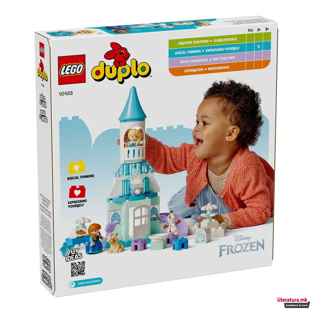 LEGO коцки, Duplo, Anna and Elsa's Frozen Castle Party 