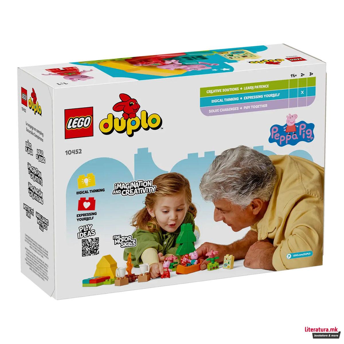 LEGO коцки, Peppa Pig, Camping Trip 