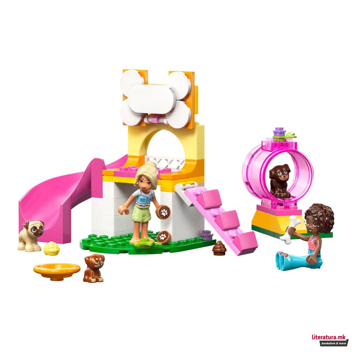 LEGO коцки, Friends, Puppy Playground 