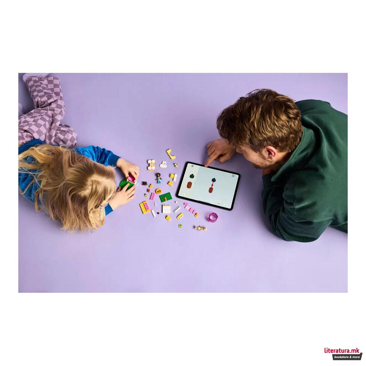 LEGO коцки, Friends, Puppy Playground 