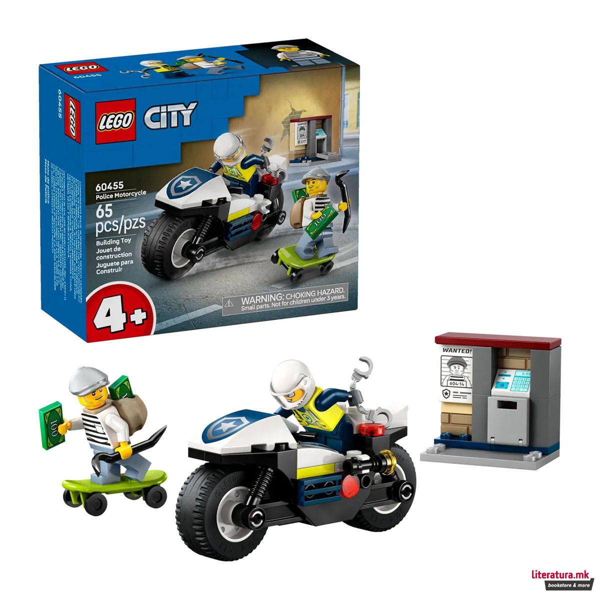LEGO коцки, City, Police Motorcycle Chase 