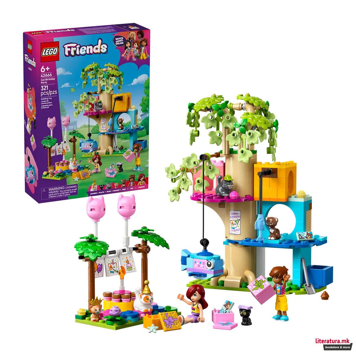 LEGO коцки, Friends, Cat Birthday Party & Tree House 