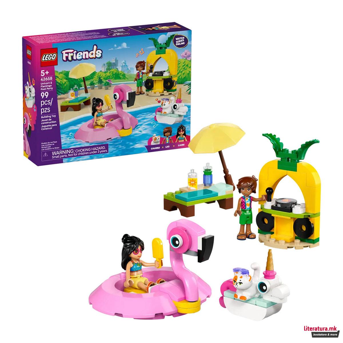 LEGO коцки, Friends, Unicorn & Flamingo Pool Party 