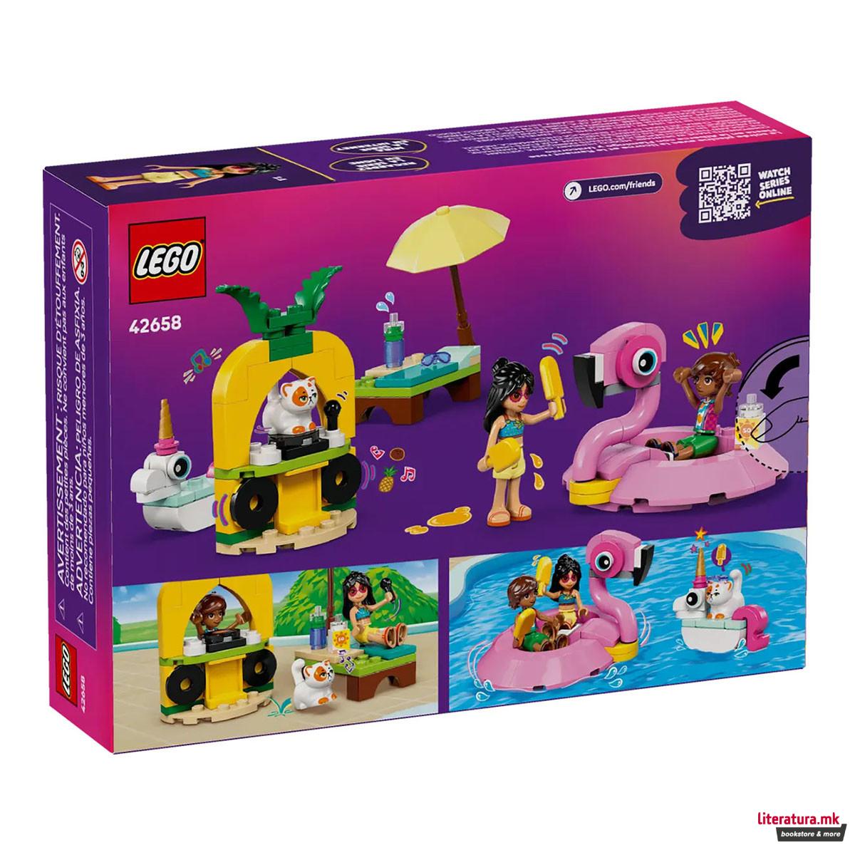 LEGO коцки, Friends, Unicorn & Flamingo Pool Party 