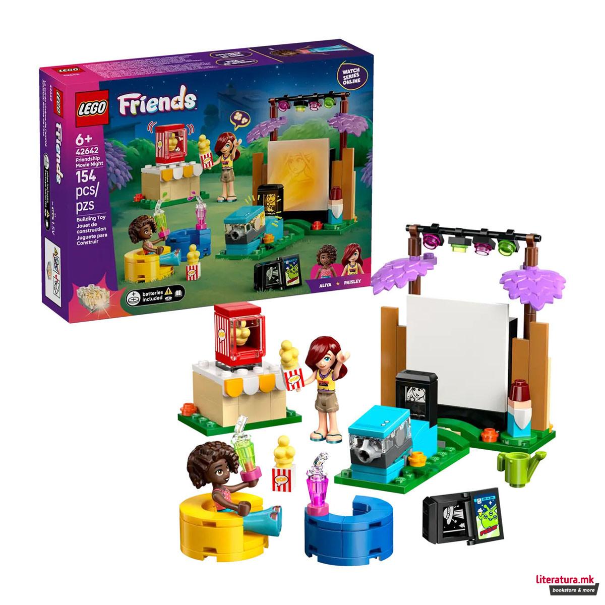 LEGO коцки, Friends, Friendship Movie Night 