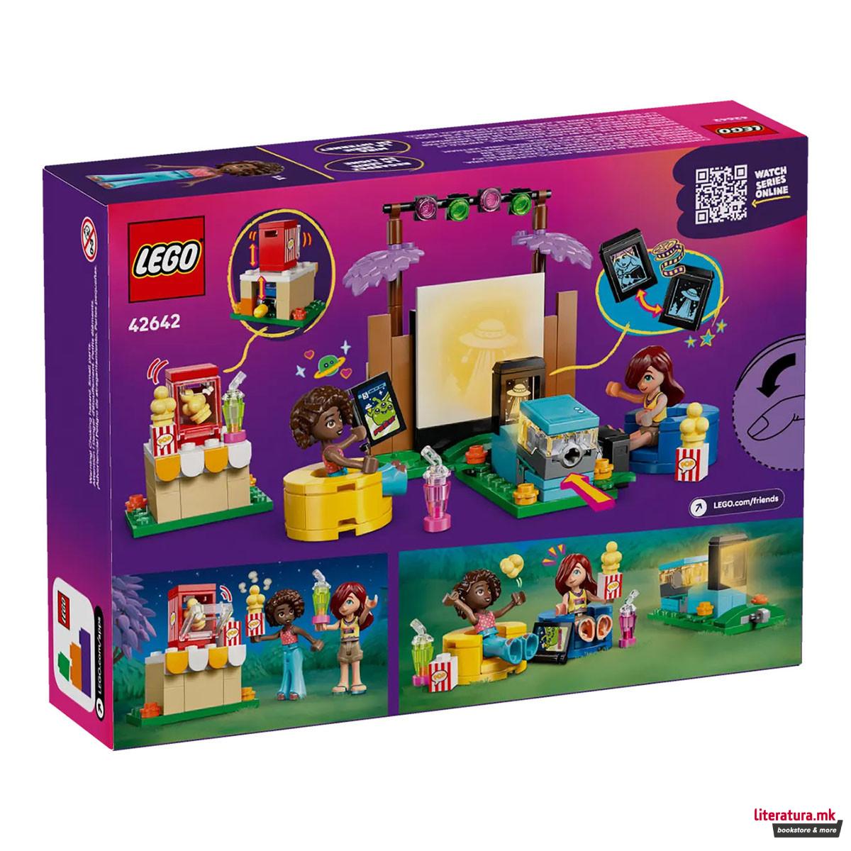 LEGO коцки, Friends, Friendship Movie Night 