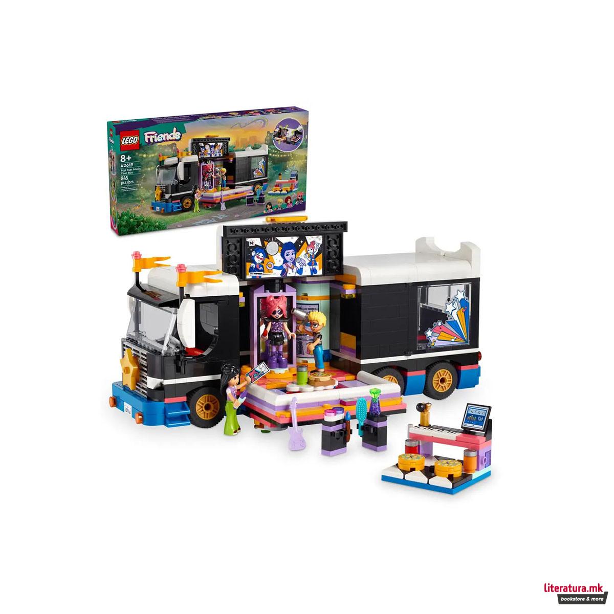 LEGO коцки, Friends, Pop Star Music Tour Bus 