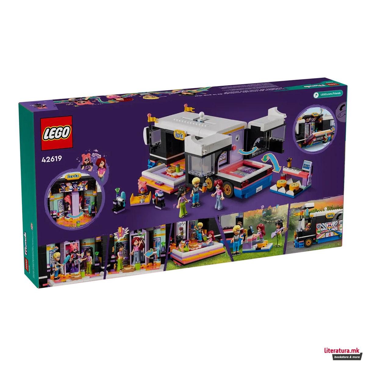 LEGO коцки, Friends, Pop Star Music Tour Bus 