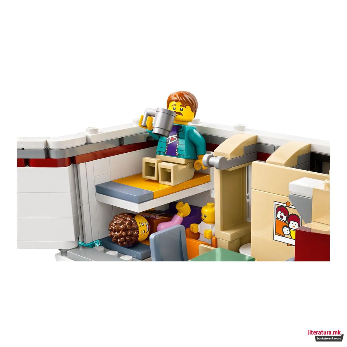 LEGO коцки, City, Holiday Adventure Camper Van 