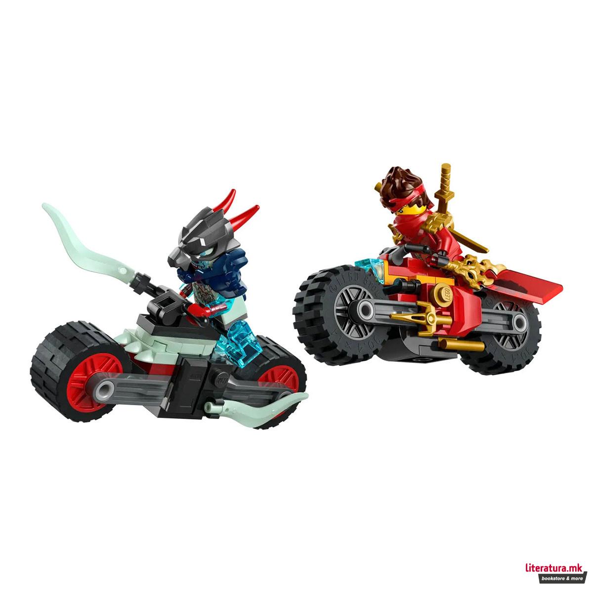 LEGO коцки, Ninjago, Kai's Motorcycle Speed Race 