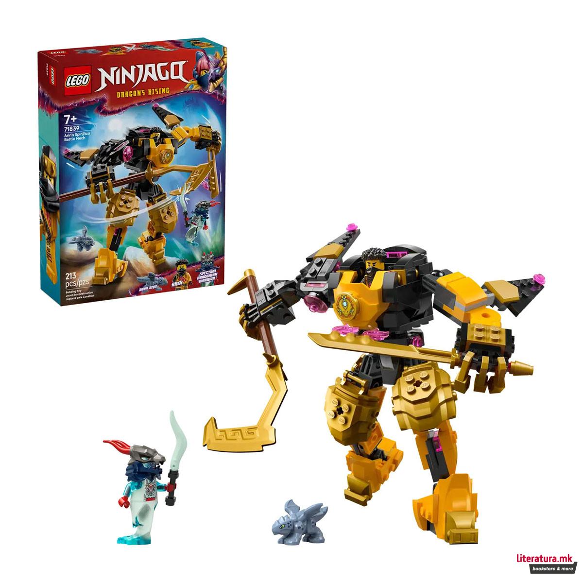 LEGO коцки, Ninjago, Arin's Spinjitzu Battle Mech 