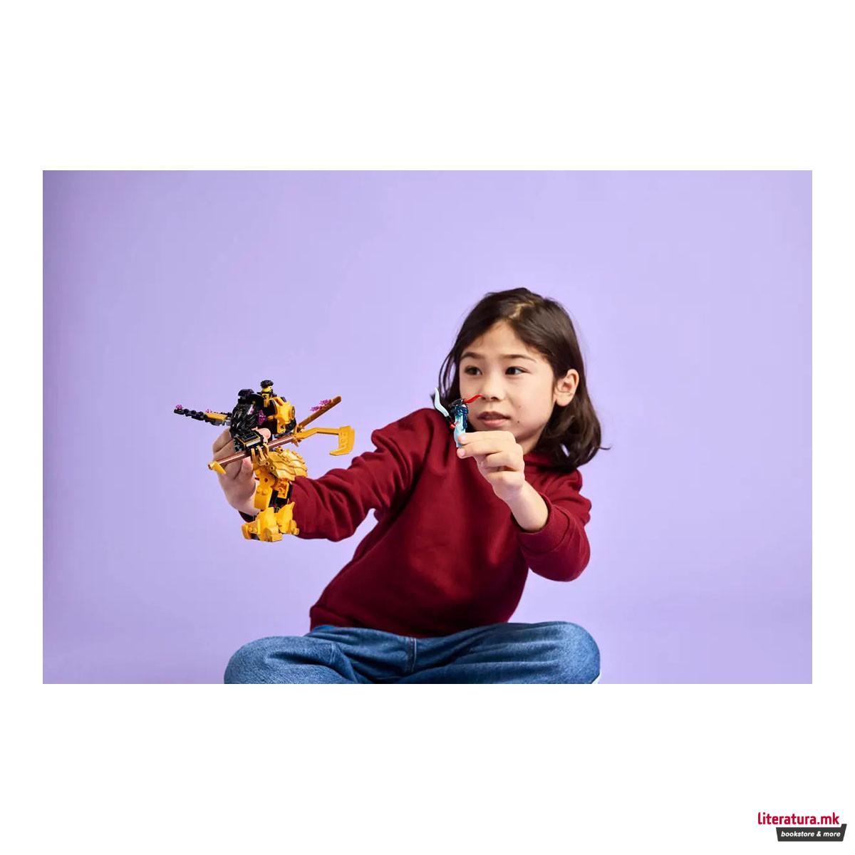 LEGO коцки, Ninjago, Arin's Spinjitzu Battle Mech 