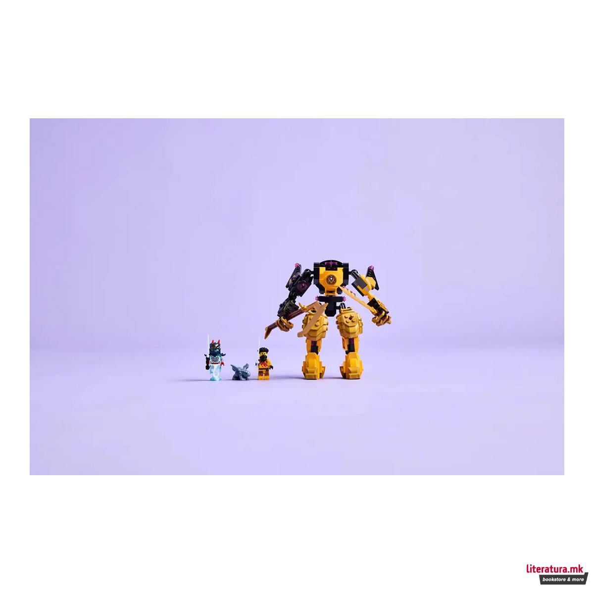 LEGO коцки, Ninjago, Arin's Spinjitzu Battle Mech 