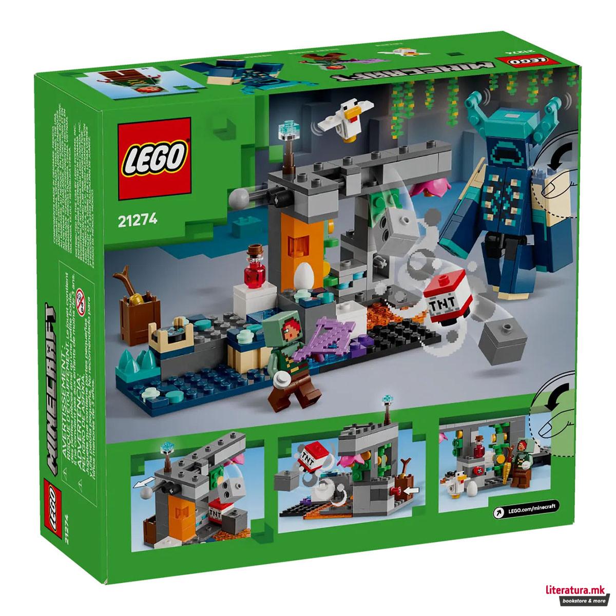 LEGO коцки, Minecraft, The Warden Encounter 