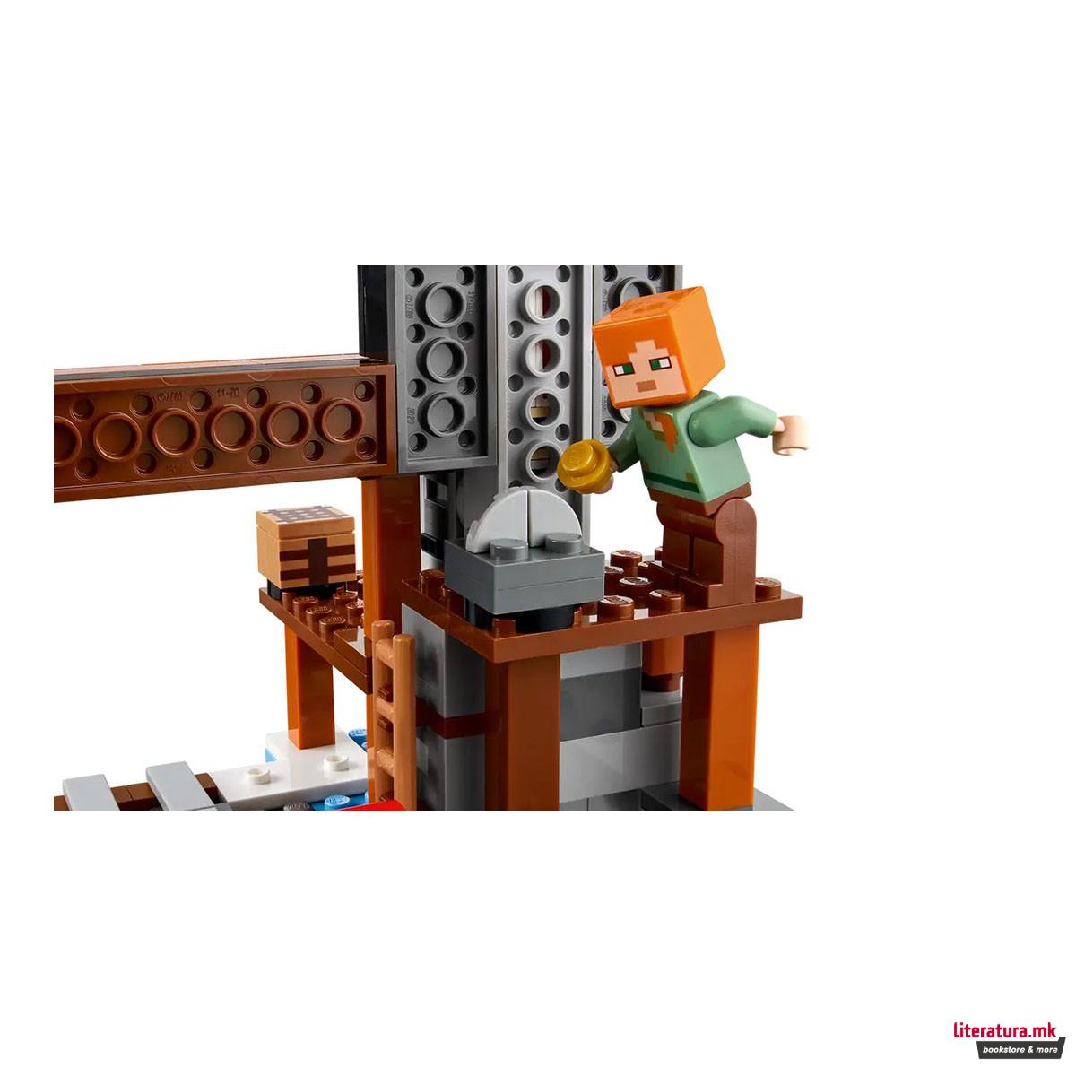 LEGO коцки, Minecraft, The Pickaxe Mine 