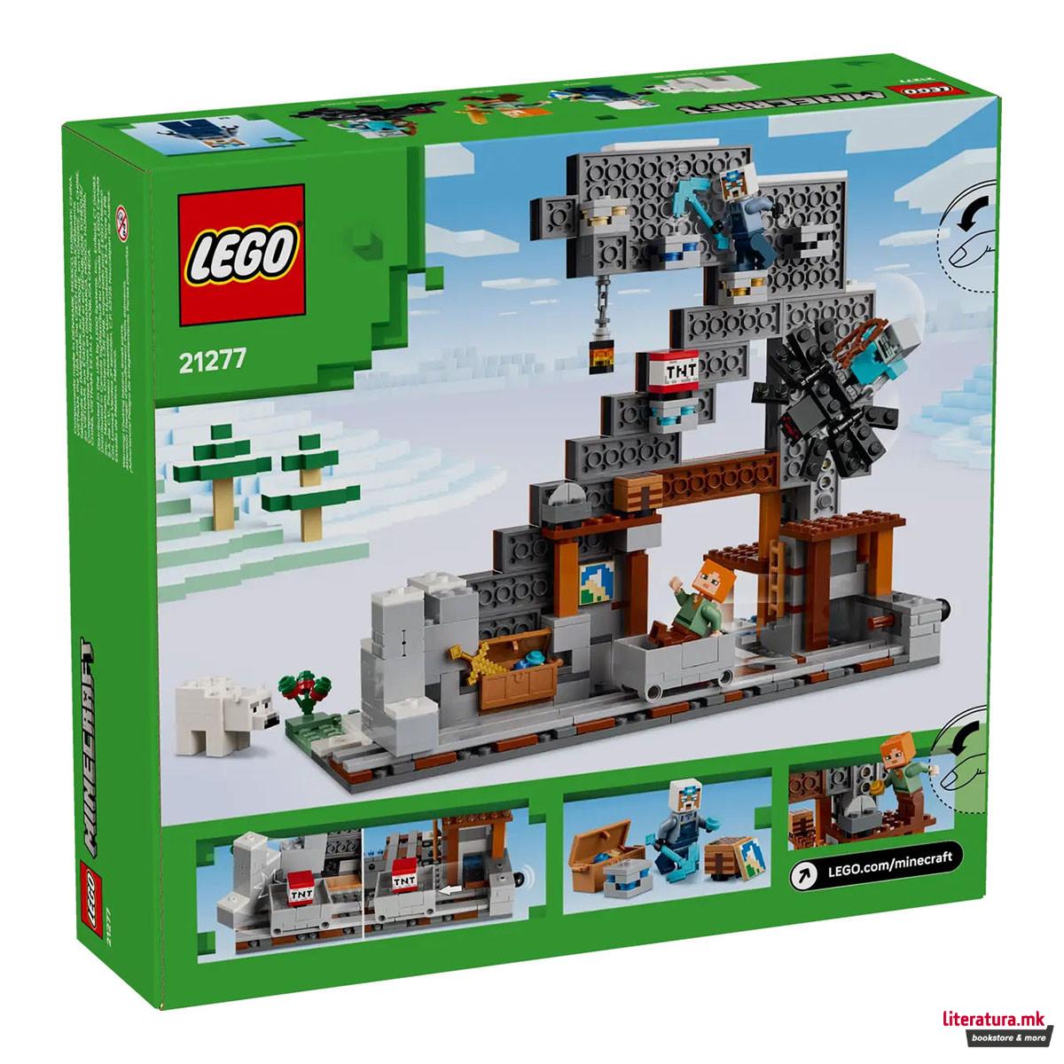 LEGO коцки, Minecraft, The Pickaxe Mine 