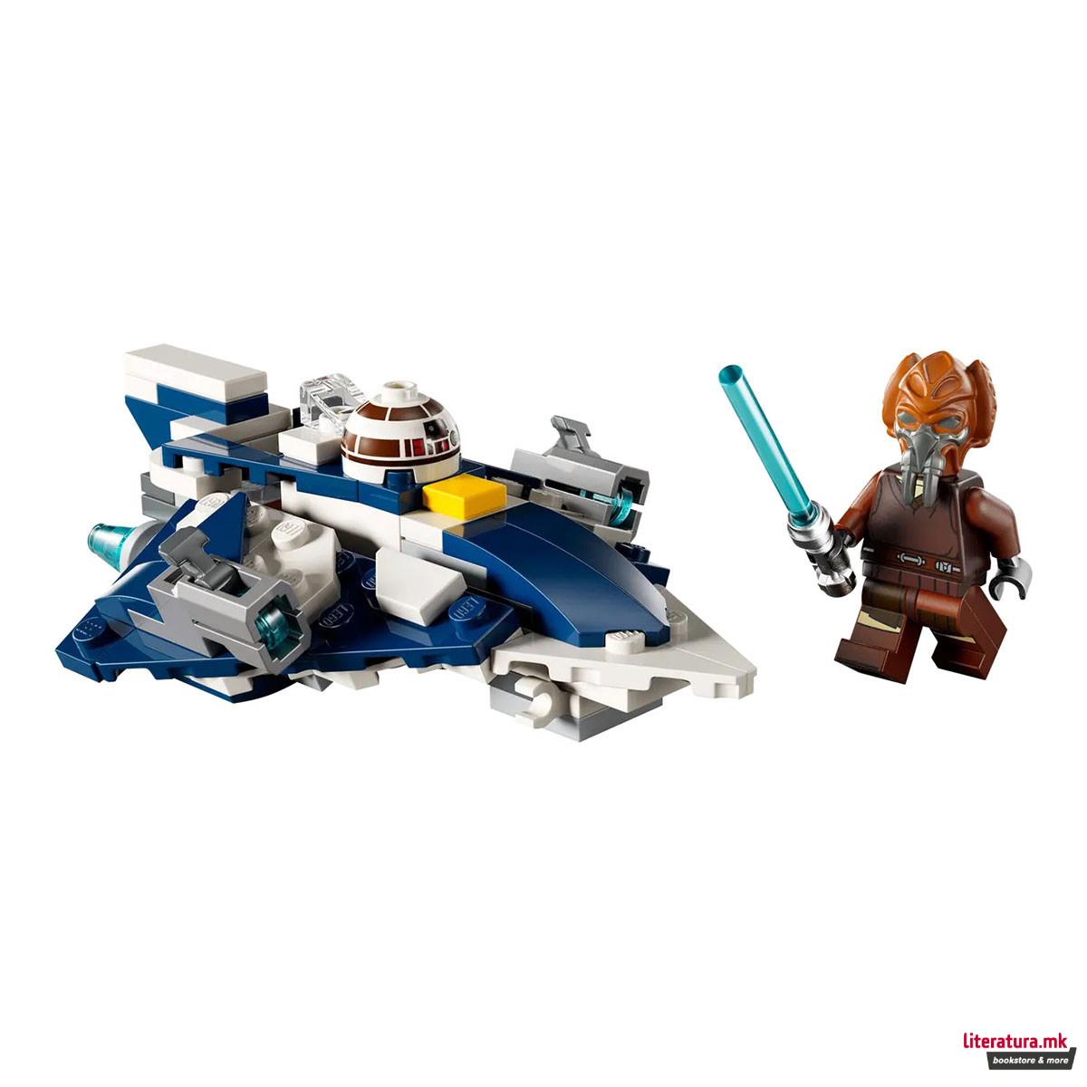 LEGO коцки, Star Wars, Plo Koon's Jedi Starfighter™ Microfighter 