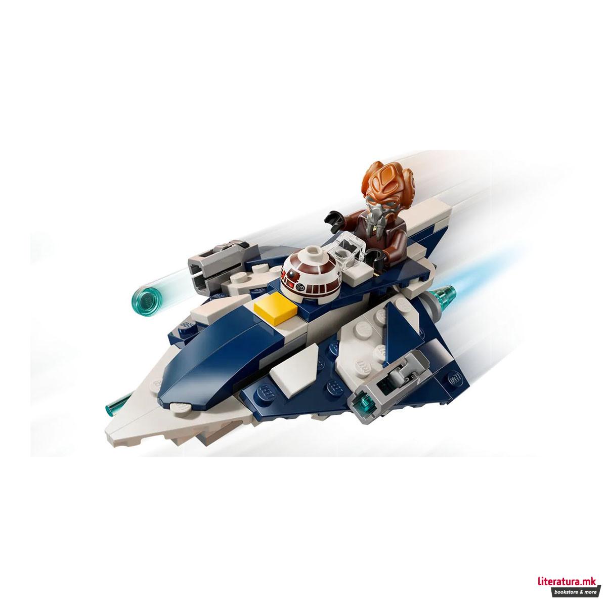 LEGO коцки, Star Wars, Plo Koon's Jedi Starfighter™ Microfighter 