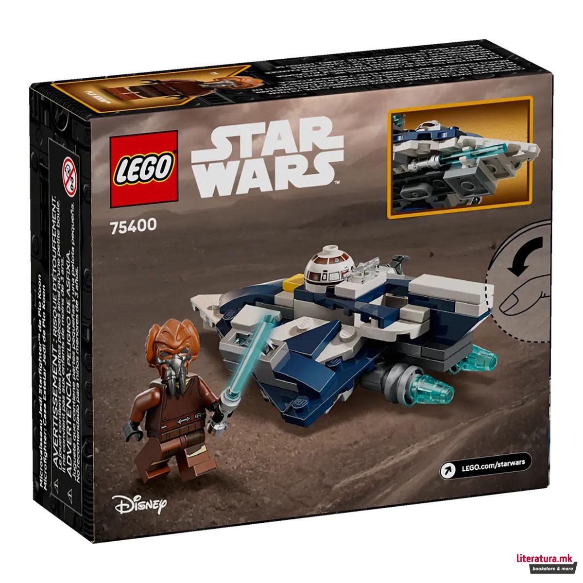 LEGO коцки, Star Wars, Plo Koon's Jedi Starfighter™ Microfighter 