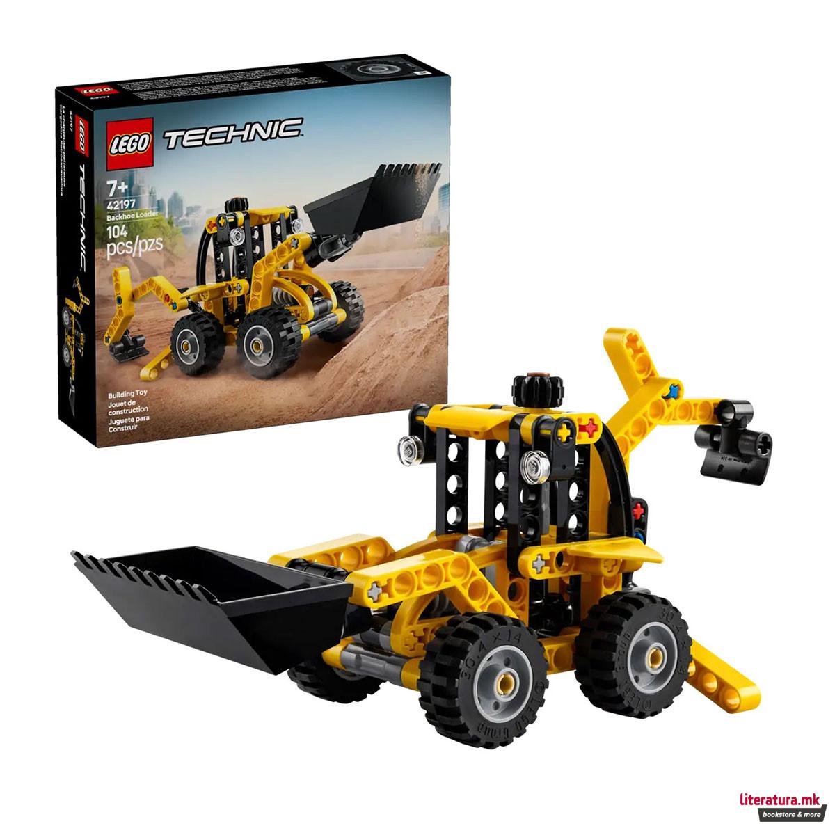 LEGO коцки, Technic, Backhoe Loader 