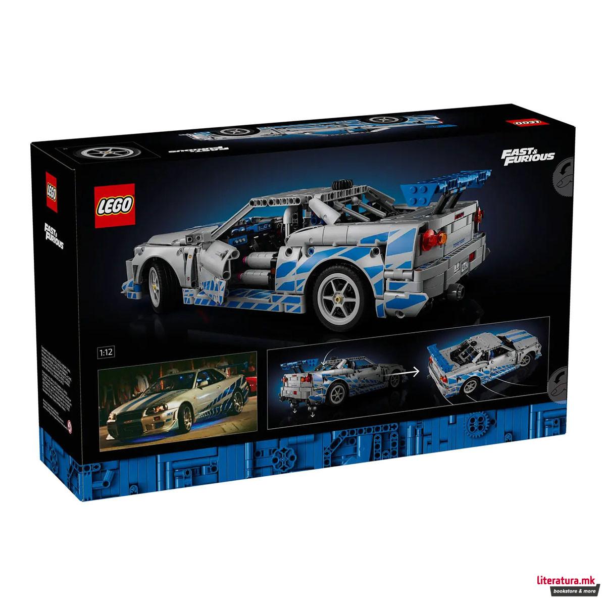 LEGO коцки, Technic, 2 Fast 2 Furious Nissan Skyline GT-R (R34) Car 