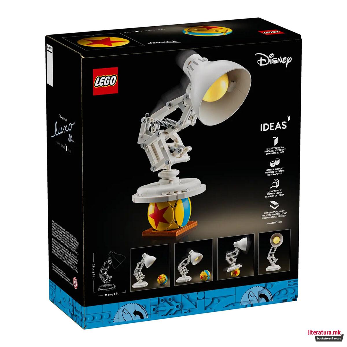 LEGO коцки, Ideas, Disney Pixar Luxo Jr. 