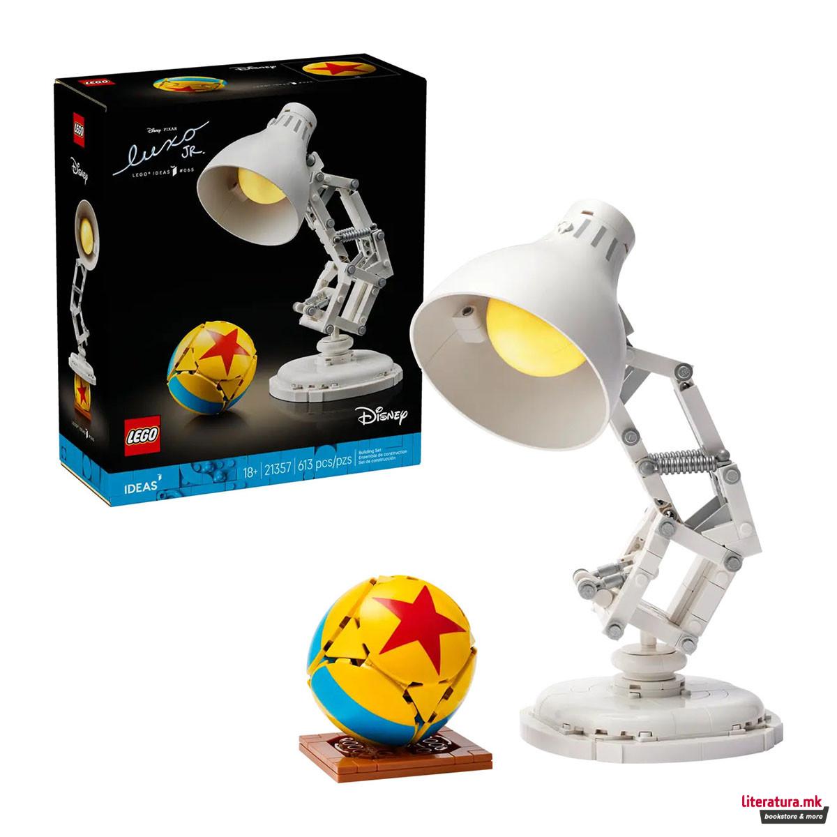 LEGO коцки, Ideas, Disney Pixar Luxo Jr. 