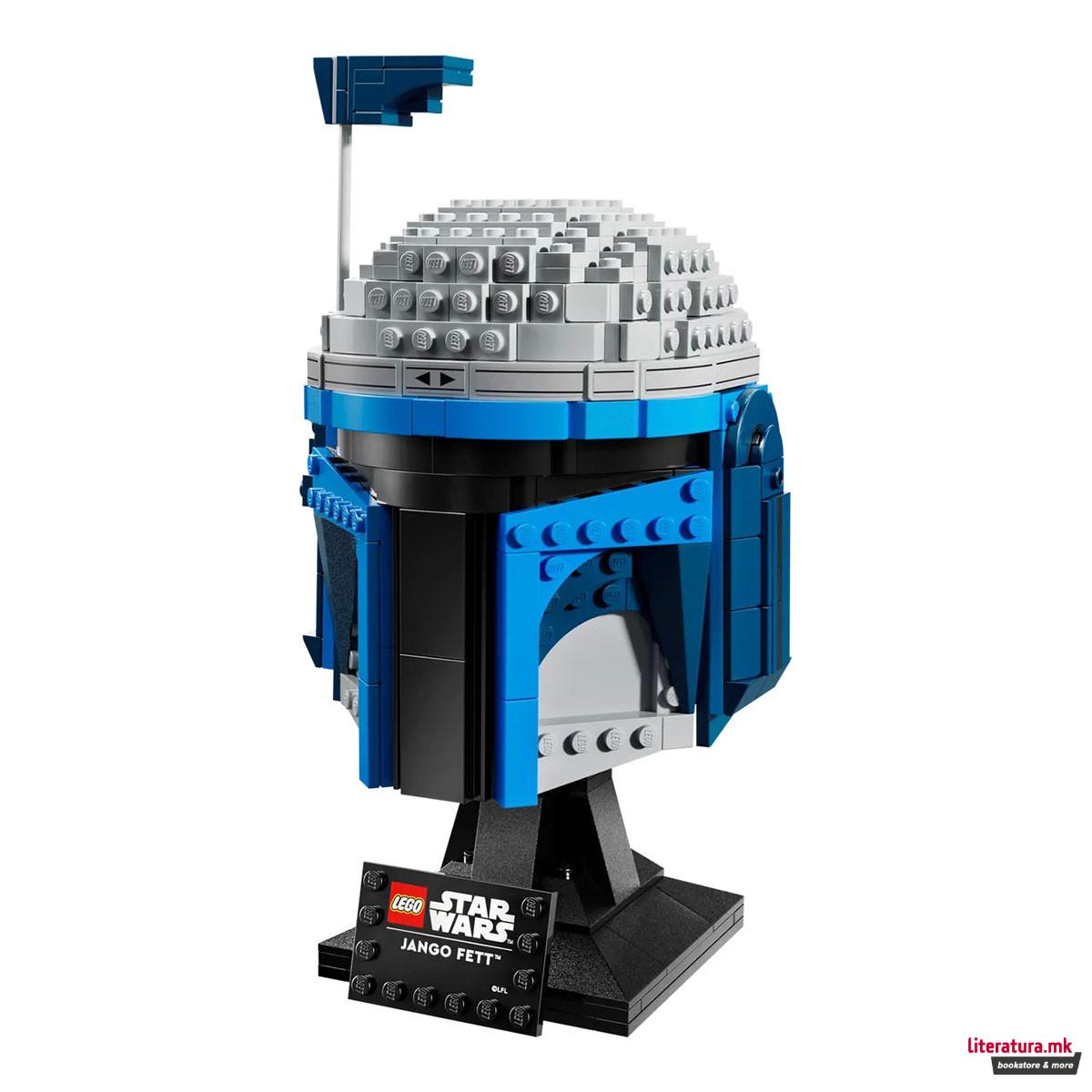 LEGO коцки, Star Wars, Jango Fett™ Helmet 