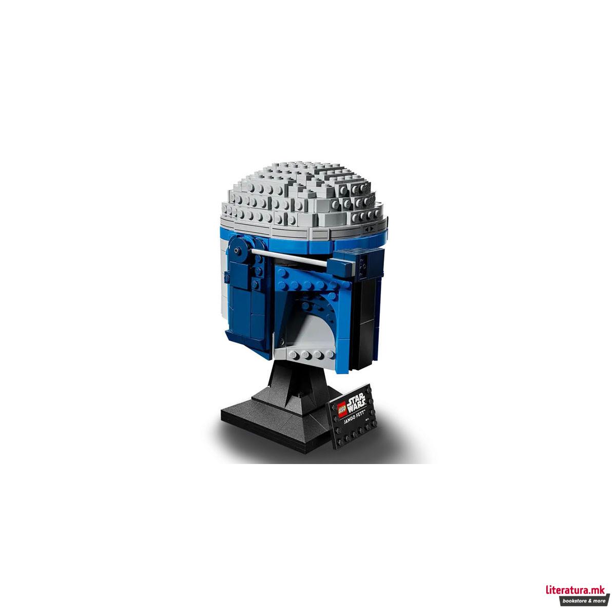 LEGO коцки, Star Wars, Jango Fett™ Helmet 
